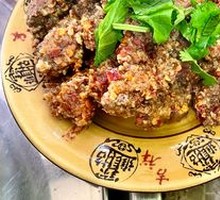 Steamed Beef with Rice Flour