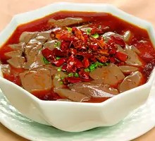 Spicy Blood Curd