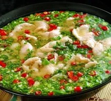 Fresh Chili Fish