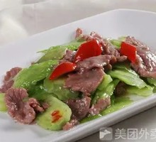Bitter Melon with Pork Slices