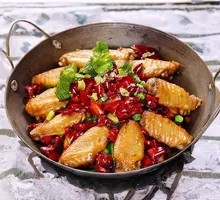 Dry Pot Chicken Wings