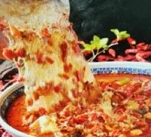 Spicy Fragrant Fish