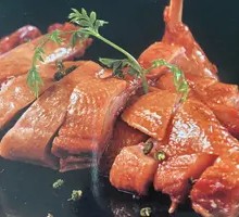 Spicy Sichuan Duck with Peppercorns