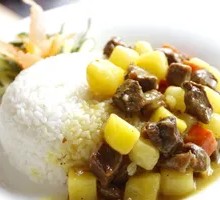 Curry Beef Rice Bowl
