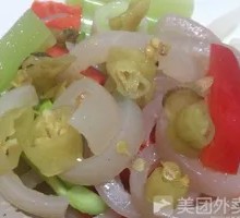 Sichuan Pepper Pigskin