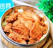 Steamed Pork with Rice Flour