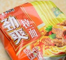 Instant Noodles