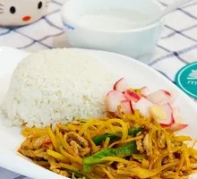 Potato Shredded Pork Rice Bowl