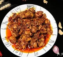 Spicy Pot Chicken