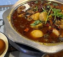 Taro with Pig Intestines and Chicken