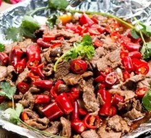 Spicy Beef Hot Pot