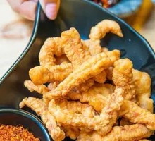 Crispy Fried Pork