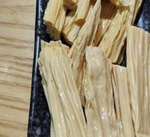 Fermented soybean skin