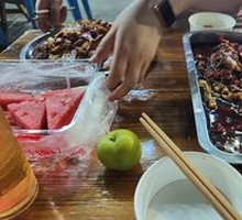 Qian Fish
