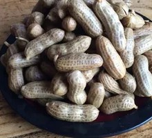 Boiled Peanuts