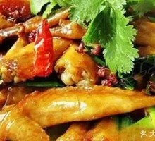Dry Pot Chicken Tips
