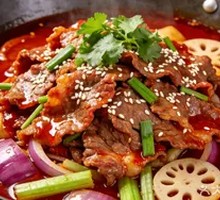 Spicy Beef Hot Pot