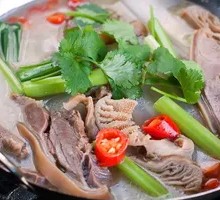 Offal Soup