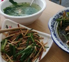 Green Pepper Shredded Pork Rice
