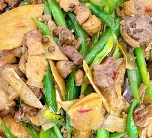 Unique Roast Duck