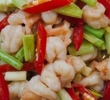 Colorful Shrimp
