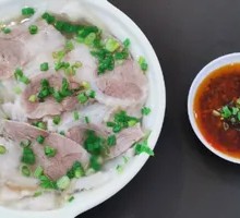 Blanched Pork