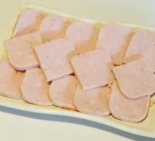 Spam