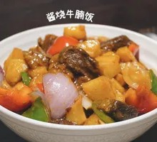 Braised Beef Brisket Rice