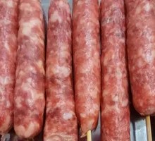 Cantonese Sausage
