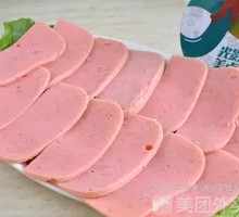 Ham and Bean Rice Soup