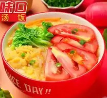 Tomato and Soybean Rice Soup