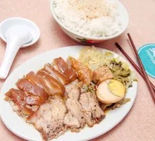 Pork Trotter and Spare Ribs Rice