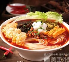 Specialty Signature Luosifen