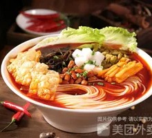 Pork Trotter Snail Noodles