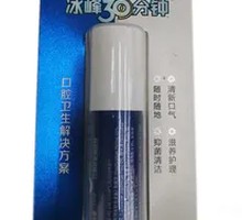 Bingfengzhong Oral Antibacterial Spray