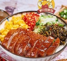 Crispy Roast Duck Rice