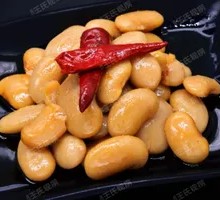 Signature Kidney Bean and Snow Pea