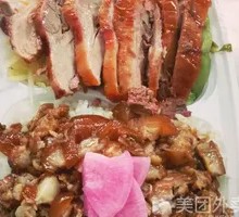 Chicken Cutlet and Thigh Rice Bowl