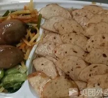 Meat Patty with Chicken Leg Rice