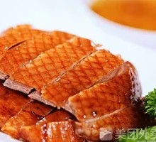 Roast Duck and Intestine Rice