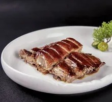 Roast Duck