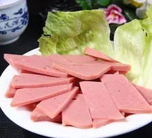 Ham
