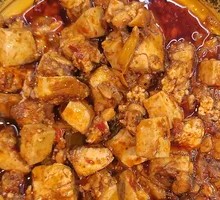 Braised Tofu Rice Bowl