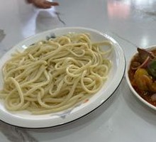 Xinjiang Big Chicken Noodles