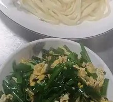 Scallion and Egg Noodles