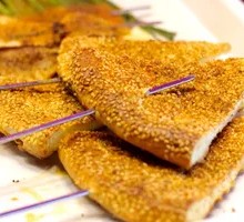 Roasted Naan