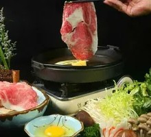 Sukiyaki Hot Pot