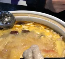 Sour Soup Fresh Rabbit Hot Pot