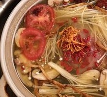 Health Soup Pot