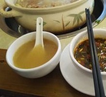 Dipping Sauce